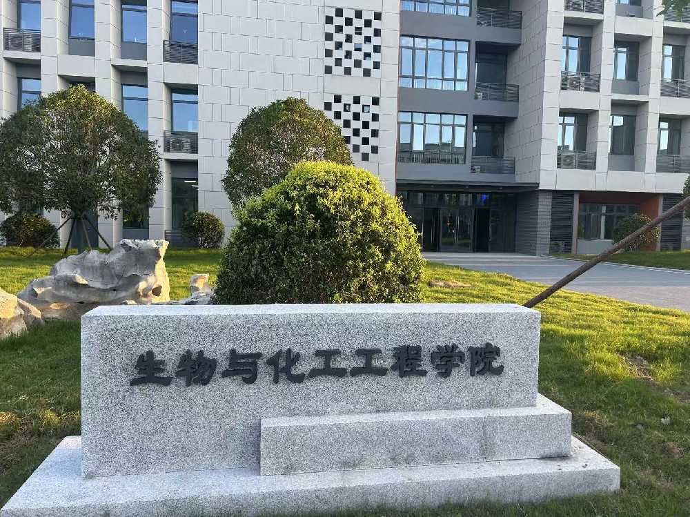 青川县扬州职业大学体育场高杆灯项目